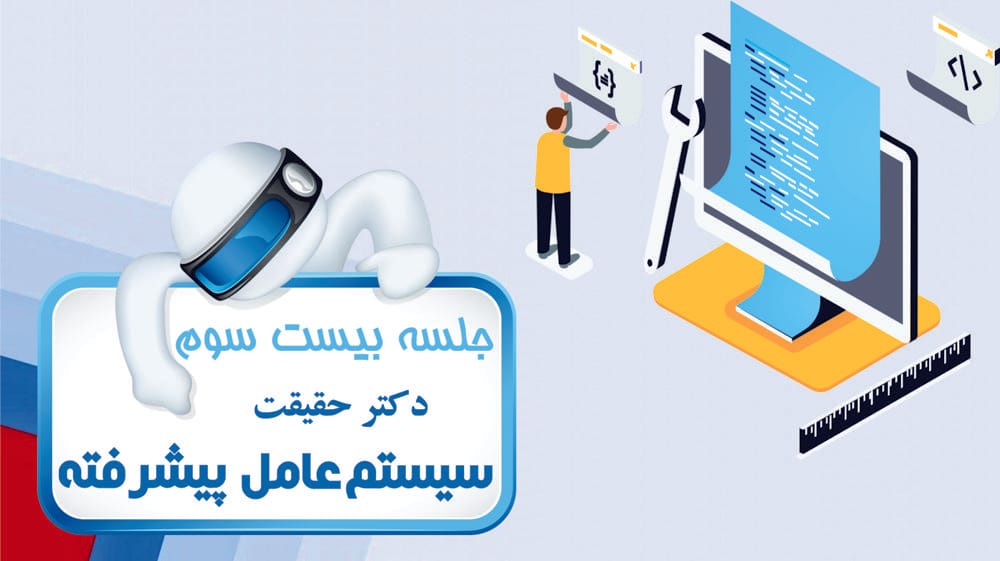 ارتباطات مبتنی بر پیام