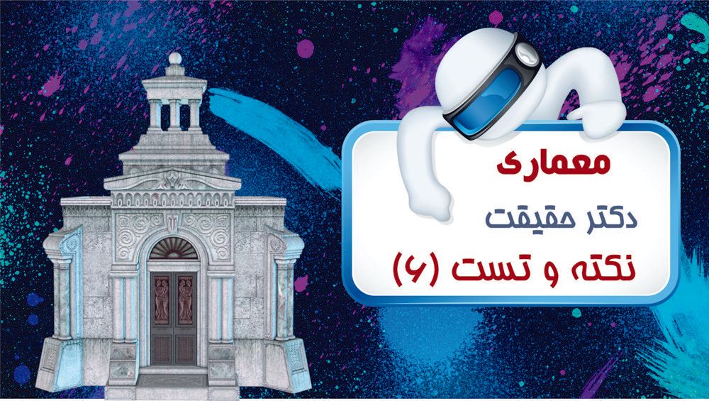 حافظه، Cache، برگ‌برگ‌سازی